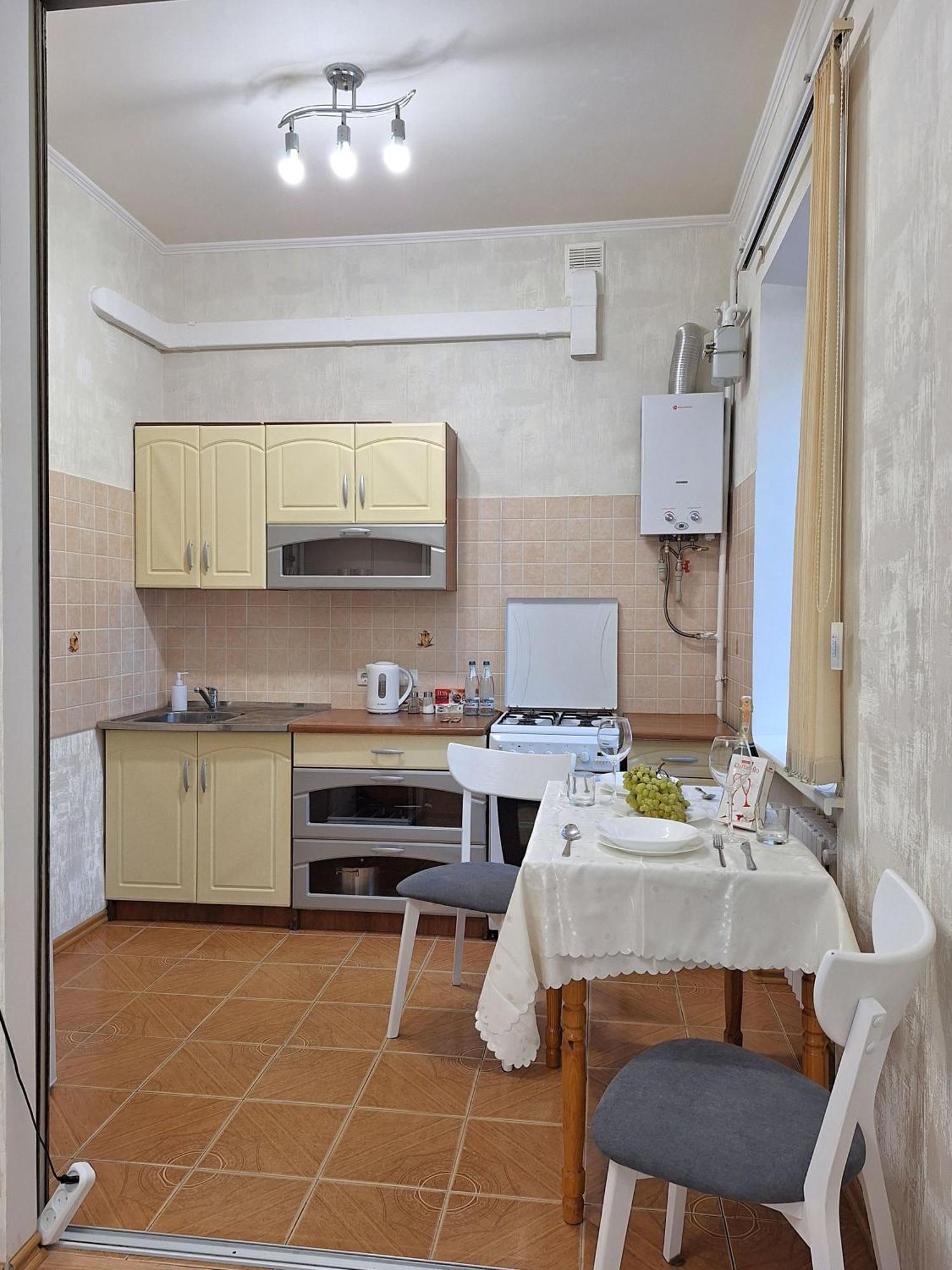 Однокімна Квартира Біля Каштанової Алеї У Центрі Полтави Мережа Alexapartments Документи Для Відряджень Безконтатне Заселення 24-7 Poltava Exteriör bild